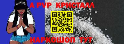 прущий лед Кулебаки