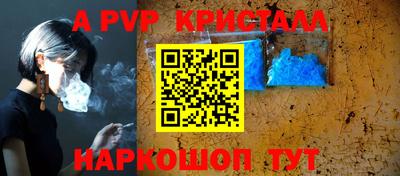 mix Краснокаменск
