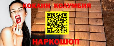 ECSTASY Краснознаменск