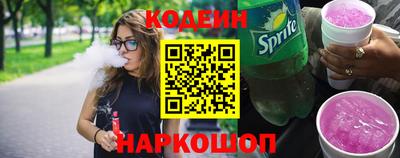 mix Краснокаменск
