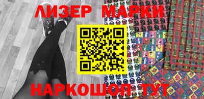 mix Краснокаменск