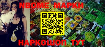 мефедрон мука Краснодар