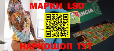 mix Краснокаменск