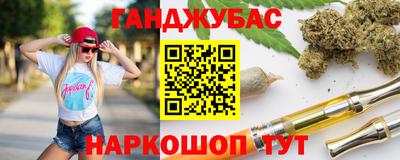 ECSTASY Краснознаменск