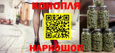 ECSTASY Краснознаменск
