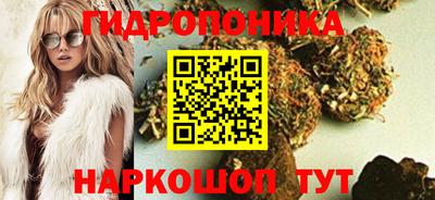 mix Краснокаменск