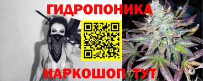 mix Краснокаменск