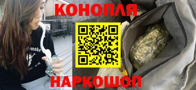 mix Краснокаменск