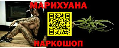 мефедрон мука Краснодар