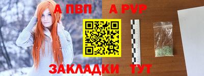 ECSTASY Краснознаменск