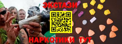 мефедрон мука Краснодар