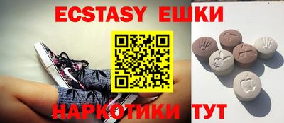 мефедрон мука Краснодар