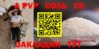 mix Краснокаменск