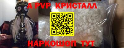 ECSTASY Краснознаменск