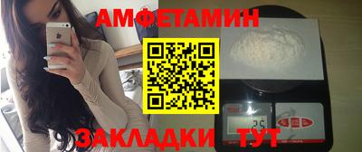 ECSTASY Краснознаменск