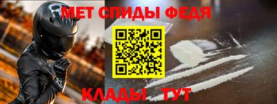 mix Краснокаменск