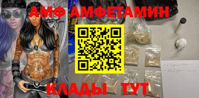 мефедрон мука Краснодар