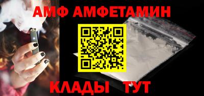 ECSTASY Краснознаменск