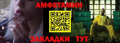 мефедрон мука Краснодар