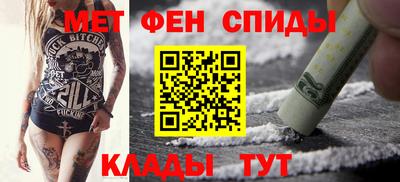 мефедрон мука Краснодар