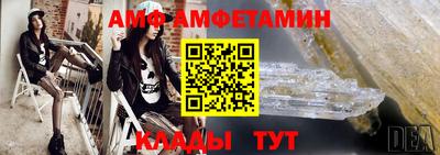 мефедрон мука Краснодар