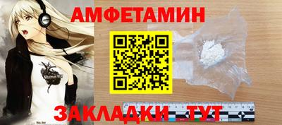 ECSTASY Краснознаменск