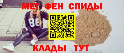 ECSTASY Краснознаменск