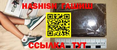 mix Краснокаменск