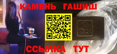 mix Краснокаменск