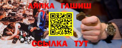 ECSTASY Краснознаменск