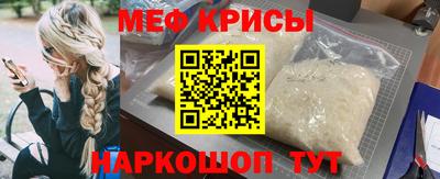 ECSTASY Краснознаменск