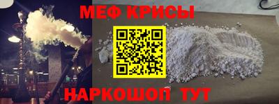 ECSTASY Краснознаменск